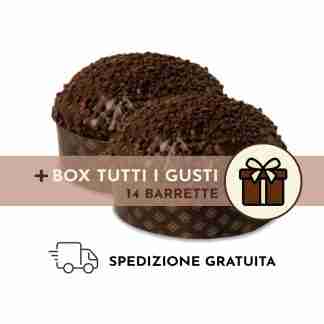 Box 2 Panettoni 1 Tutti i gusti