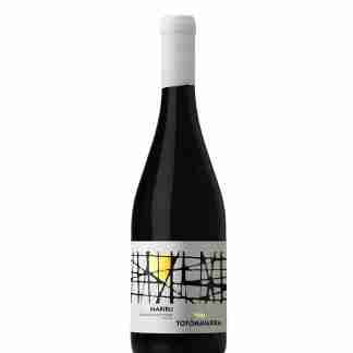 Maribu Cerasuolo di Vittoria DOCG 2024 – 750ml – Linea Top