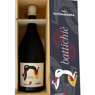 Battichiè Riserva del Fondatore 2020 – 1.500ml in cassetta di legno – Linea Top